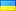 Country rank